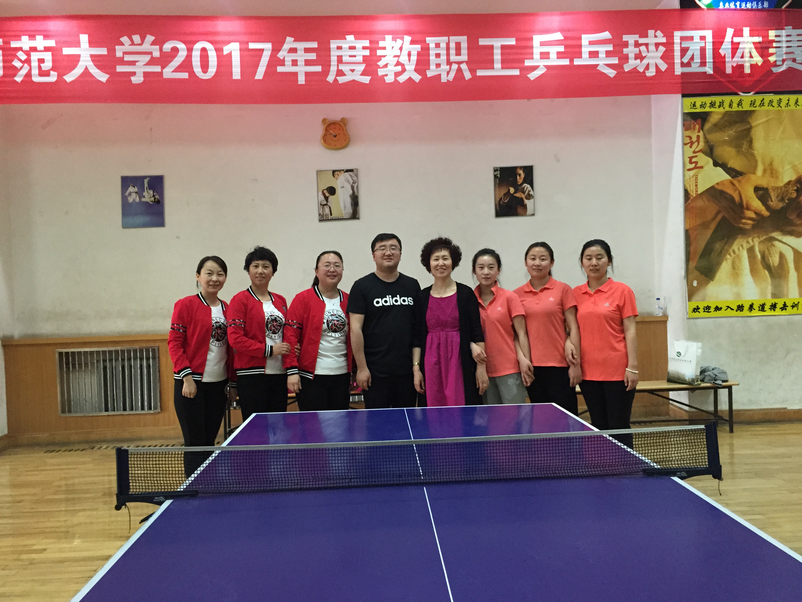 校工会活动——乒乓球团体赛