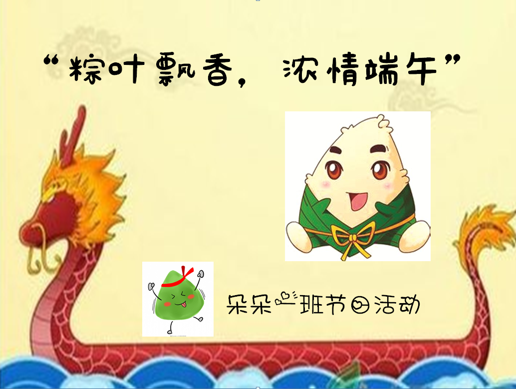 undefined undefined